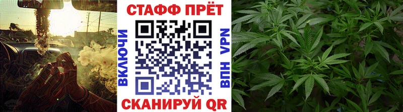 Где купить Мещовск Галлюциногенные грибы МЕФ СК АМФЕТАМИН Каннабис Cocaine