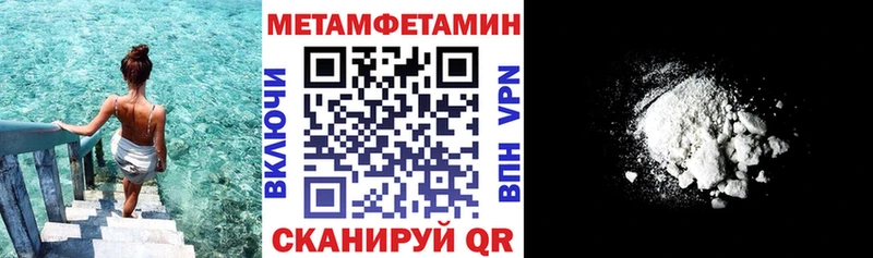 АМФ 97%  Мещовск 