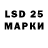 Марки NBOMe 1500мкг S5shah H