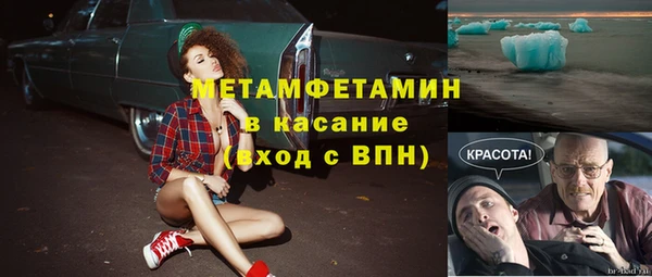 кокаин премиум Алексеевка