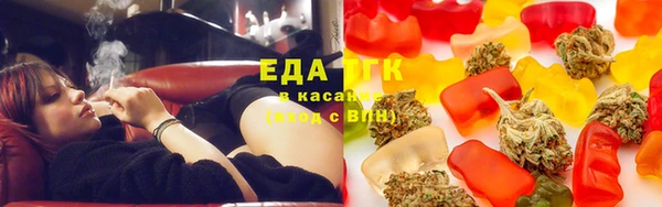 скорость Алзамай