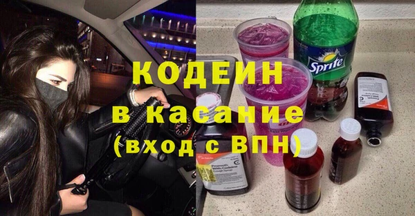 скорость Алзамай