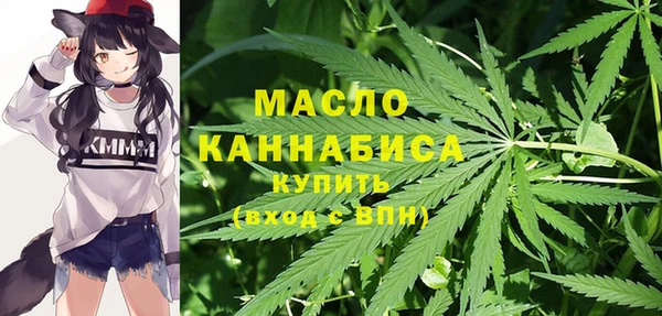 кокаин премиум Алексеевка
