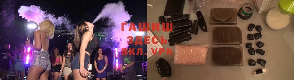 ALPHA-PVP Алексин
