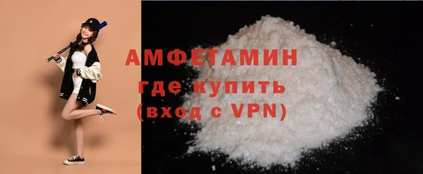 скорость Алзамай