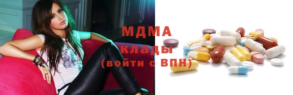 скорость Алзамай