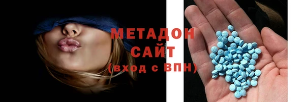 ALPHA-PVP Алексин