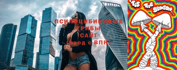 скорость mdpv Няндома
