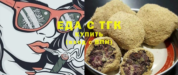 кокаин премиум Алексеевка
