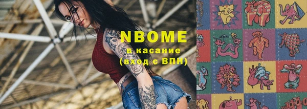 скорость Алзамай