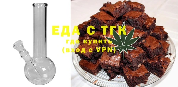 скорость Алзамай