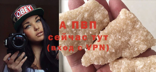 mdma Нягань